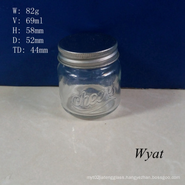 2.4oz Round Glass Jam Jar Glass Honey Jar Glass Food Jar with Cap